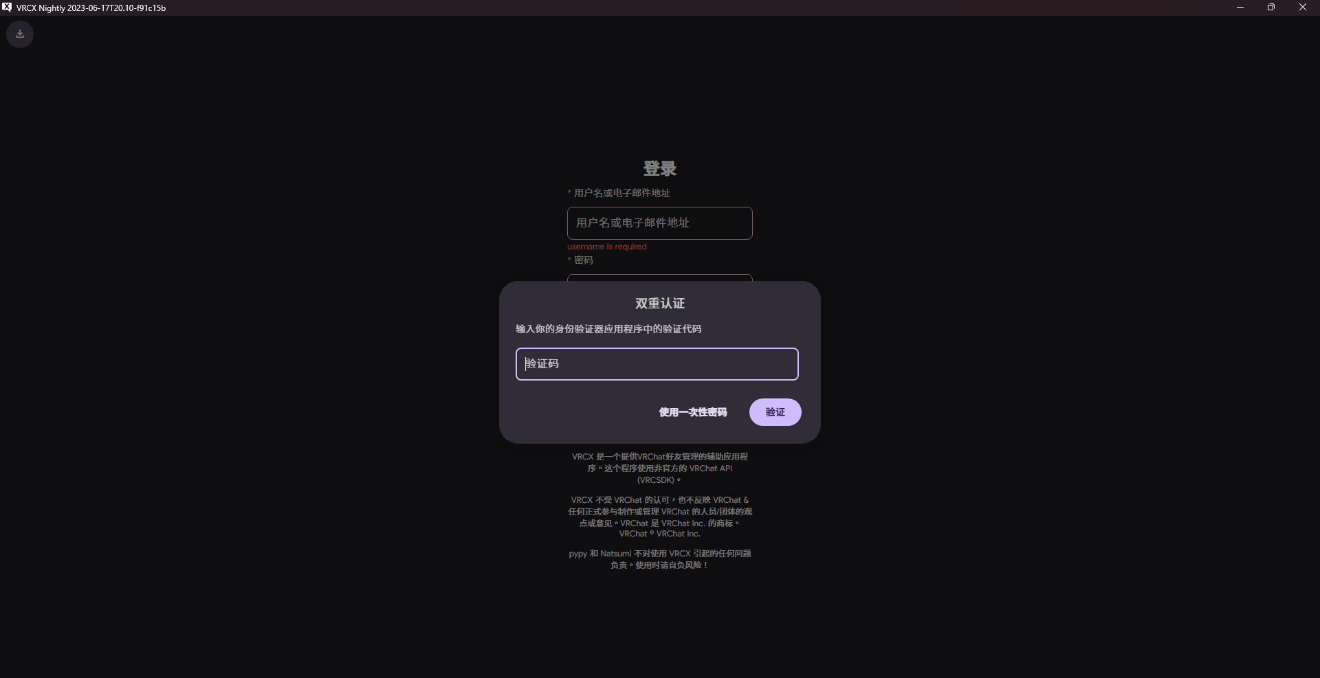 Kangaroo 88 online casino